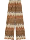 Mc2 Saint Barth Fluid Wide-leg Trousers With Striking Wave Pattern In Multi