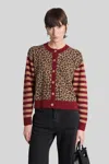 Mc2 Saint Barth Heidi Leopard Striped Cardigan In Multi