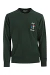 Mc2 Saint Barth Heron - Crew Neck Jumper With Embroidery On The Chest In Animal Print