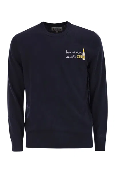 MC2 SAINT BARTH MC2 SAINT BARTH HERON - CREW NECK JUMPER WITH EMBROIDERY ON THE CHEST