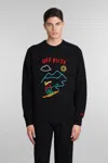 Mc2 Saint Barth Sweater In Wool And Cashmere Blend In Black