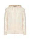 Mc2 Saint Barth Ivory Lambswool Notting Zip-up Hoodie In Neutral