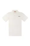 Mc2 Saint Barth Brighton Polo In White Cotton In 02792f