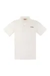 MC2 SAINT BARTH MC2 SAINT BARTH JEREMY - COTTON TERRY POLO SHIRT