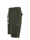 Mc2 Saint Barth Bermuda Chinos With Side Poket Shorts