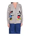 Mc2 Saint Barth Cardigan  Woman Color Beige In Multi