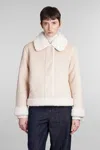 Mc2 Saint Barth Lorayne Jacket In Beige