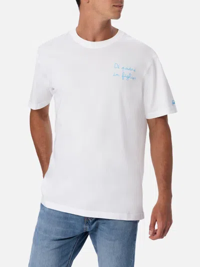 Mc2 Saint Barth Man Cotton T-shirt With Di Padre In Figlio Embroidery Ss Lazio Special Edition In White