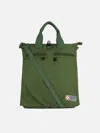 Mc2 Saint Barth Military Green Canvas Backpack In Green
