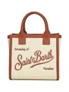 Mc2 Saint Barth Ivory Vanity Bag Mini Handbag With Shoulder Strap In Pattern