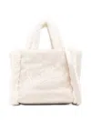 Mc2 Saint Barth Mini Vanity Tote Bag In Neutral