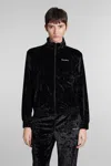 Mc2 Saint Barth Miriam Sweatshirt In Black