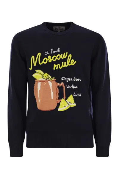 MC2 SAINT BARTH MC2 SAINT BARTH MOSCOW MULE WOOL AND CASHMERE BLEND JUMPER