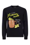 Mc2 Saint Barth Moscow Mule Wool And Cashmere Blend Jumper In Blue