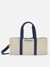 Mc2 Saint Barth Natural Linen Travel Duffle Bag Jetleg In White