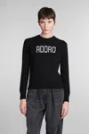 Mc2 Saint Barth New Queen Sweater In Black