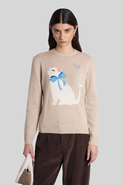 Mc2 Saint Barth New Queen Knitwear In Beige Wool In Neutral