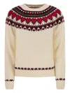 Mc2 Saint Barth New Queen Patterned-jacquard Jumper In Neutral