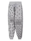 Mc2 Saint Barth Paisley-print Track Pants In Gray