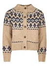 Mc2 Saint Barth Patterned Buttoned Cardigan In Brown