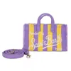Mc2 Saint Barth Phone Bag Stripes Pop Yellow/purple