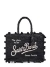 Mc2 Saint Barth Rectangular Raffia Handbag With Beaded Edges In Black