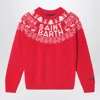 Mc2 Saint Barth Norwegian Style Man Red Sweater In Red