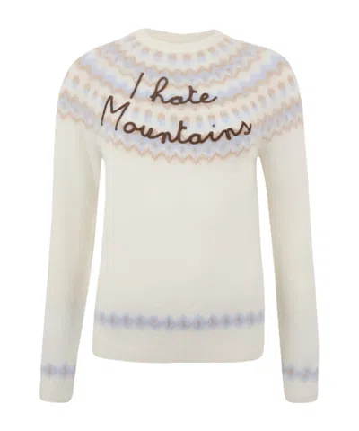 Mc2 Saint Barth Round Neck Sweater In Neutral