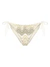 Mc2 Saint Barth Sadie Marielle Wave-pattern Bikini Bottom In Neutral