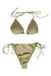 Mc2 Saint Barth Sea Clothing Beige