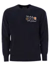 MC2 SAINT BARTH MC2 SAINT BARTH SOLE, WHISKY AND YOU ARE IN POLE POSITION WOOL AND CASHMERE BLEND JUMPER