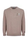 Mc2 Saint Barth Sweaters In Brown