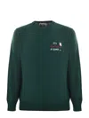 Mc2 Saint Barth Sweaters In Green