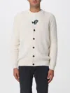 Mc2 Saint Barth Cardigan  Men Color Beige In White