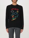 Mc2 Saint Barth Off Piste Wool And Cashmere Blend Sweater In Bunt