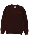 Mc2 Saint Barth Sweater With Embroidery In Brown