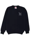Mc2 Saint Barth Long Sleeve Crew Neck Knit Sweater In Multi
