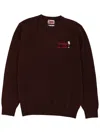 Mc2 Saint Barth Sweater With Embroidery In Brown