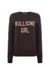 Mc2 Saint Barth Strass-embellishment Sweater In Brown
