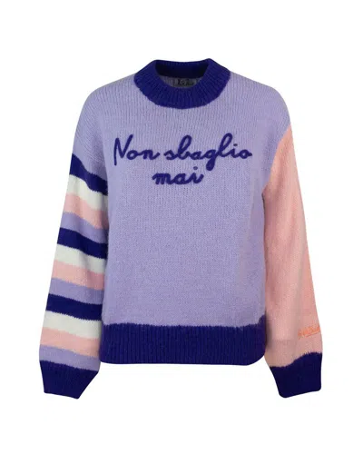 MC2 SAINT BARTH MC2 SAINT BARTH SWEATER