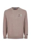 Mc2 Saint Barth Sweaters In Neutral