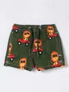 Mc2 Saint Barth Printed Boy Swim Short In マルチカラー