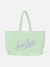 MC2 SAINT BARTH TERRY AND COTTON BEACH TOTE DOUBLE BAG