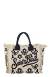 Mc2 Saint Barth Vanity