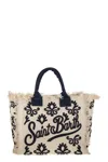 Mc2 Saint Barth Vanity In Multicolor