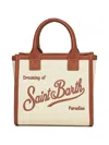 Mc2 Saint Barth Ivory Vanity Bag Mini Handbag With Shoulder Strap In Pattern