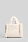 Mc2 Saint Barth Vanity Mini Sheralin Tote In Neutral