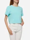 Mc2 Saint Barth Water Green Terry Cotton T-shirt Aleja In Green