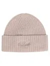 Mc2 Saint Barth Wengen In Beige