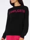 Mc2 Saint Barth Intarsia-knit Complicata Jumper In Black